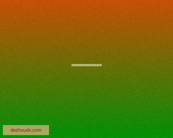 克拉伦斯斑马助力德文波特城前锋锋线全面升级