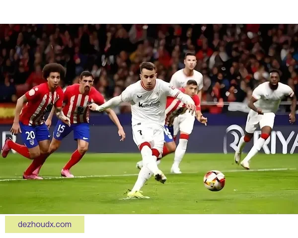 毕尔巴鄂女足遗憾败北 马德里竞技女足逆袭成功收获宝贵三分